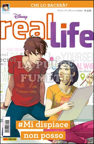 REAL LIFE #     5